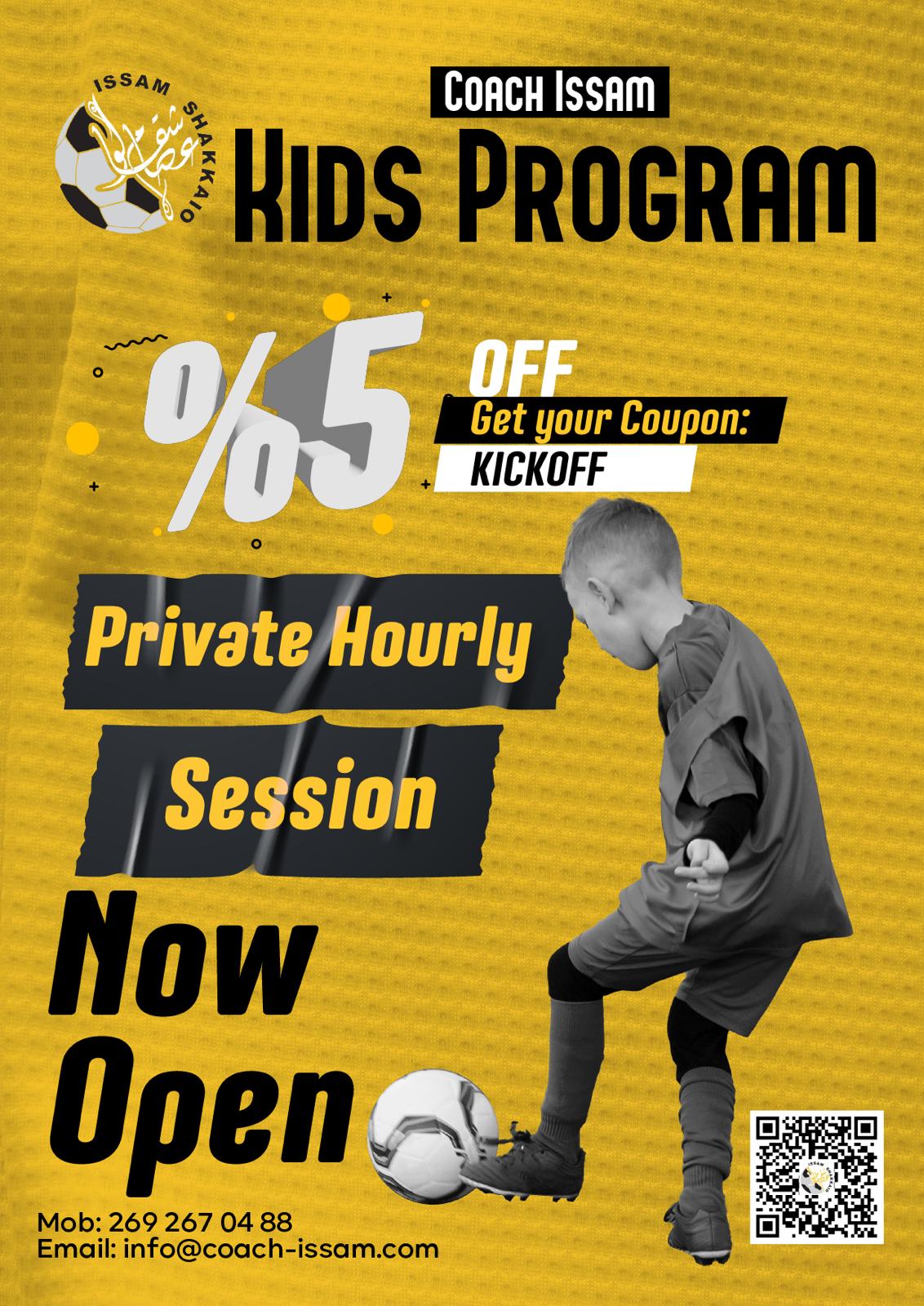 Private Hourly Session